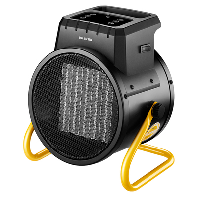 BGE小型节能热风机办公室取暖器