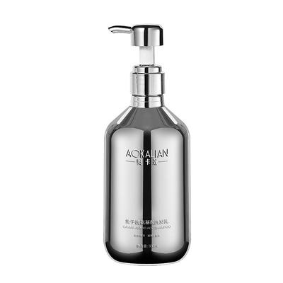 奥卡莲控油去屑洗发乳官方正品