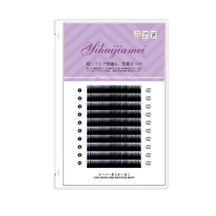 嫁接漫画款收尖湿睫毛0.05泰式美睫店种植山茶花仙女毛CD翘仙子毛