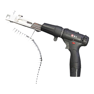 链带螺丝枪手持自动送料木工装修充电石膏板自攻打钉连发枪头神器