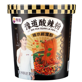豫道酸辣粉青春版桶装红薯粉为主冲泡方便面粉丝夜宵速食食品免煮