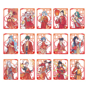 正版非人哉烟花岁月透卡盲盒大士谷子周边妈祖pet新年收藏卡牌礼