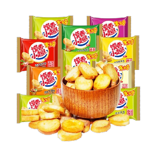 米多奇烤香馍片小馍丁零食小吃休闲办公室零食早餐