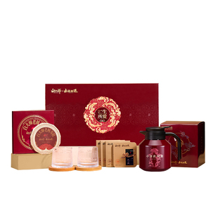 白大师福鼎白茶大话西游联名一生所爱茶叶2016年寿眉白茶送礼420g