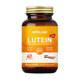 OPPULAND进口明眸护眼叶黄素专利胶囊成人lutein对眼睛好的保健品