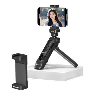 横竖桌面固定夹三脚架云台