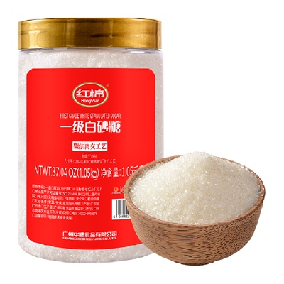 红棉一级烹饪调味白砂糖