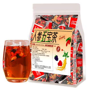 人参枸杞五宝茶桑葚六宝熬夜疲劳男女补气养血肾精中药材养生茶包