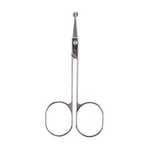 鼻毛剪修剪器套装男士圆头不锈钢剃去鼻孔清理神器手动小剪刀女用