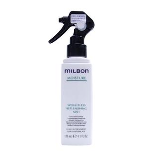 日本milbon玫丽盼全球化慕怡丝免洗护发喷雾120ml补水柔软抗毛躁