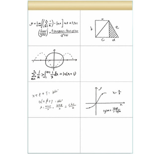分区草稿本牛皮封面学生草稿本可撕数学列竖式计算演算纸加厚空白验算纸初高中分格隔算草本名校考试抄稿纸