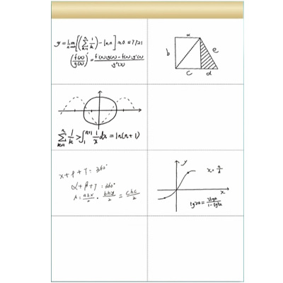 分区草稿本牛皮封面学生草稿本可撕数学列竖式计算演算纸加厚空白验算纸初高中分格隔算草本名校考试抄稿纸