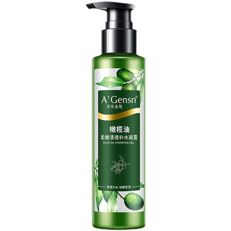 安安金纯橄榄油柔嫩清透补水乳液