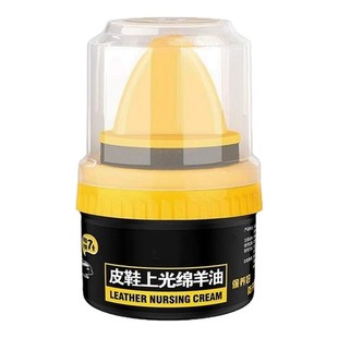 高级皮鞋油鞋油皮鞋带刷头黑色无色保养上光绵羊真皮擦鞋护理神器