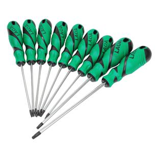 老A梅花螺丝刀星型带孔螺丝批米字型起子S2合金 平头内六角带磁性