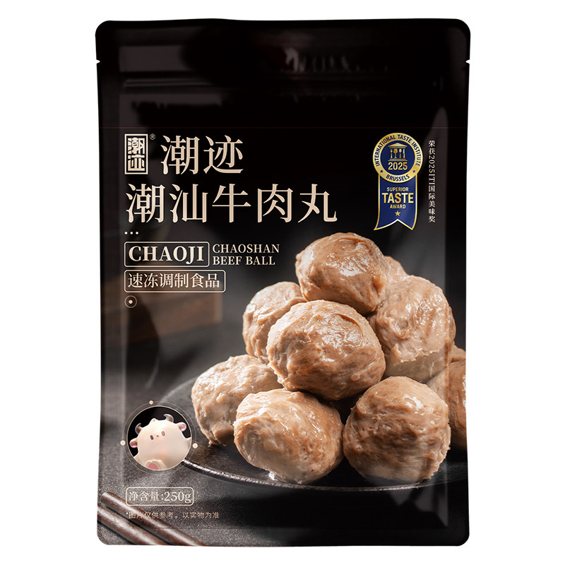 【李佳琦直播间时尚节】潮迹潮汕牛肉丸牛肉丸汕头特产食材