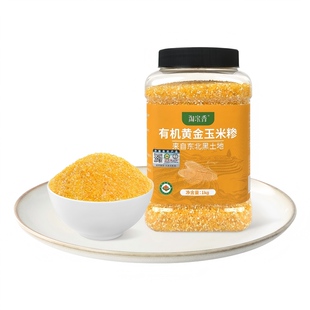 淘米香有机香糯玉米碴黄金玉米碴1kg