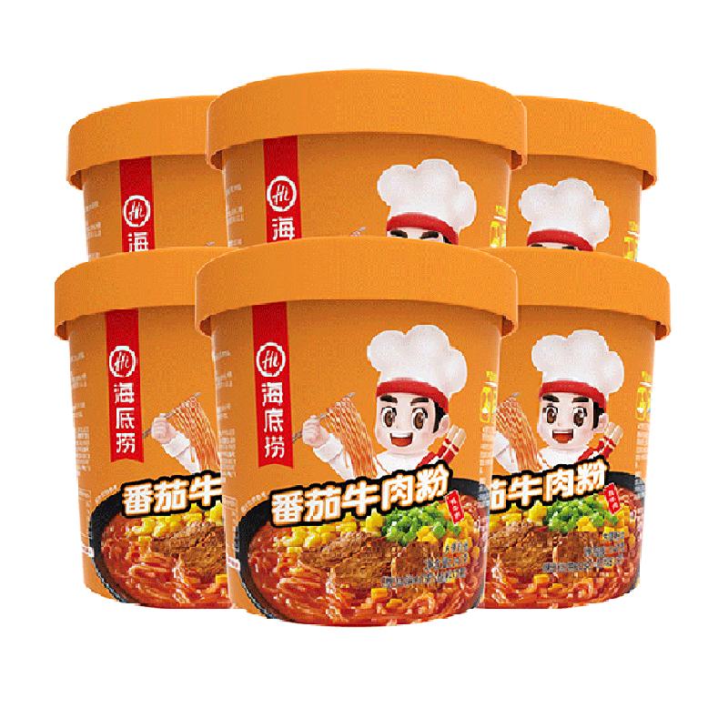 //img.alicdn.com/bao/uploaded/O1CN01yZ5c9u1bycfOtu2WB_!!6000000003534-0-yinhe.jpg
