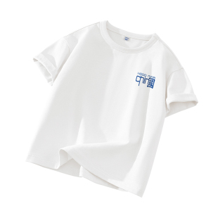 红豆男童短袖t恤2026新款纯棉夏季白色上衣薄款男孩衣服儿童夏装