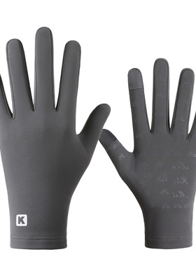 单层薄绒开车手套男保暖秋冬季