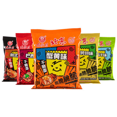 南街村干脆面干吃面北京方便面