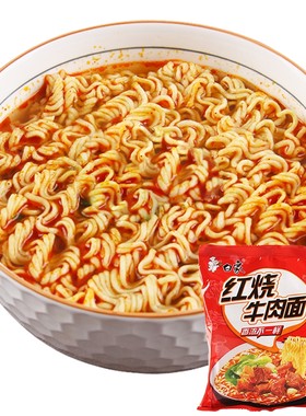整箱白象方便面怀旧汤浓红烧牛肉