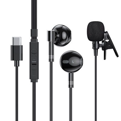 全民k歌有线耳机独立麦克风直播唱歌专用手机主播录歌录音入耳麦