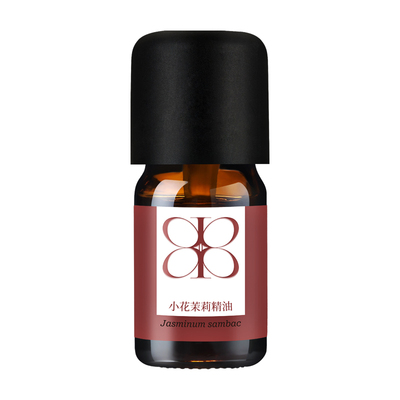 Aroma promise小花茉莉精油淡雅幽香舒缓压力调理护肤放松扩香薰