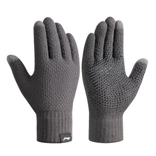 李宁保暖手套男女秋冬季户外跑步骑行防滑防风防寒加厚手套可触屏