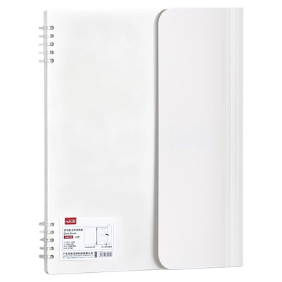 华杰试卷活页大容量收纳册