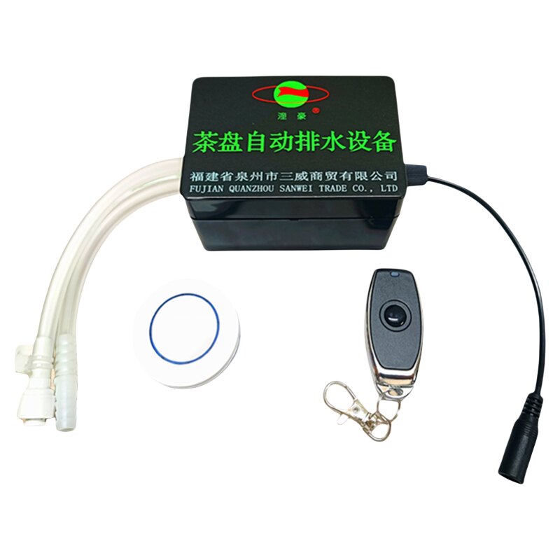 茶盘配件吸水球电动过滤器排水管