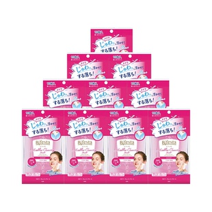 【自营】Bifesta/缤若诗漫丹卸妆湿巾眼唇温和清洁便携浸润型10包