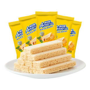 盼盼梅尼耶威化饼干独立包装小零食饼干早餐速食小吃零食休闲食品