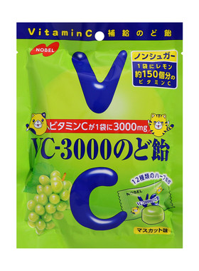 日本进口nobel诺贝尔VC3000浓厚柠檬味润喉糖维生素c水果糖果零食