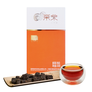 宝和祥茶米普洱熟茶糯香花果甜香甜润小方茶便携可煮可泡200克