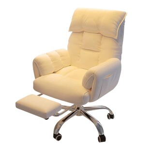 电脑椅子舒服久坐家用懒人沙发椅书桌办公靠背可躺卧室电竞直播椅