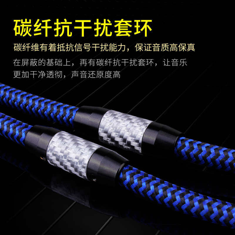 发烧信号线6N单晶铜HiFi双莲花头2rca音频线二对二音响功放连接线