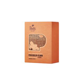 Peets皮爷巴西喜拉多红波旁坚果可可风味中烘阿拉比卡咖啡豆250g