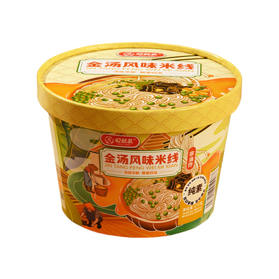 纯素食米线米粉斋面夜宵杯面整箱