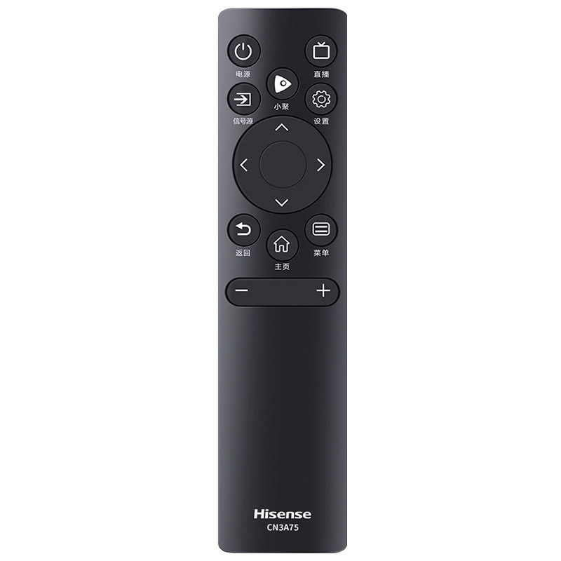 HISENSE原装正品海信液晶电视机通用蓝牙语音遥控器CN3A57 3A17 3A68 3A75 CRF3A71 3A6