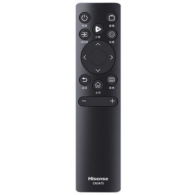 HISENSE原装正品海信液晶电视机通用蓝牙语音遥控器CN3A57 3A17 3A68 3A75 CRF3A71 3A69HP 2E27 3B12 CN3A56