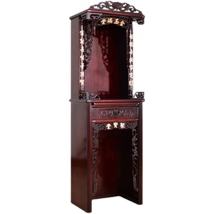 家用佛龛佛柜新中式佛柜放财神爷的柜子佛台供桌佛台拜祖先神台柜