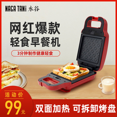 Электрическая блинница