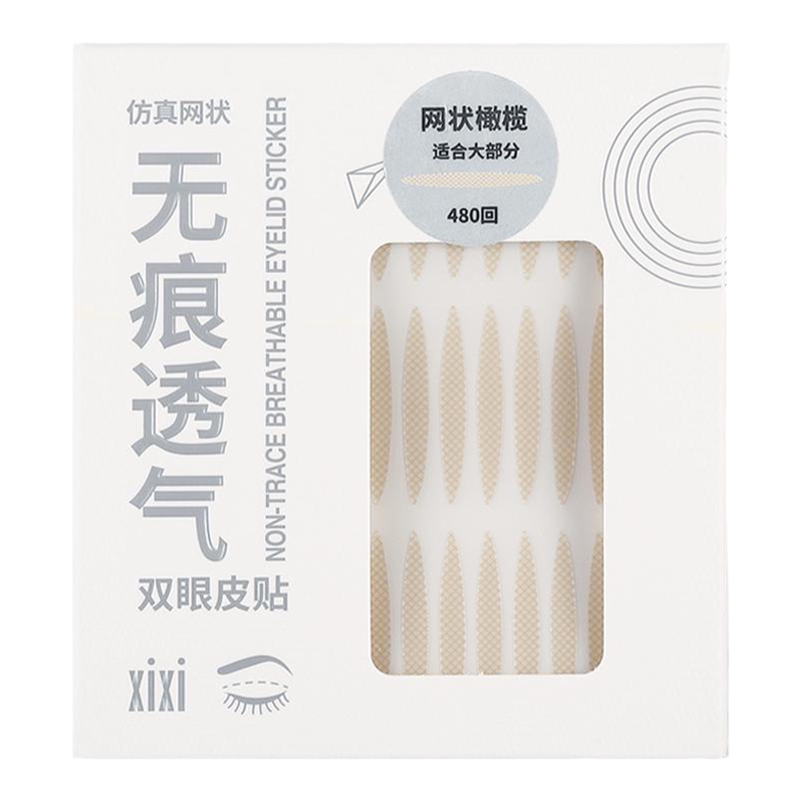 双眼皮贴持久定型双眼自然无痕