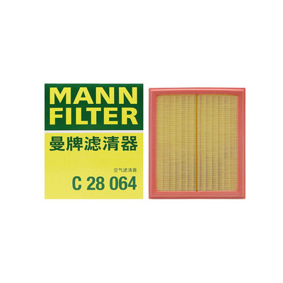 适配红旗专车专用正品保障