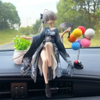 Black and Wind Girl [двойная высокая версия высокого качества+горшок+Balloon+кронштейн]