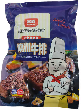 澳洲牛排500克免浆牛仔骨牛肋排