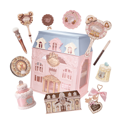 【双11狂欢】花知晓甜心小熊系列allin大礼盒旗舰店