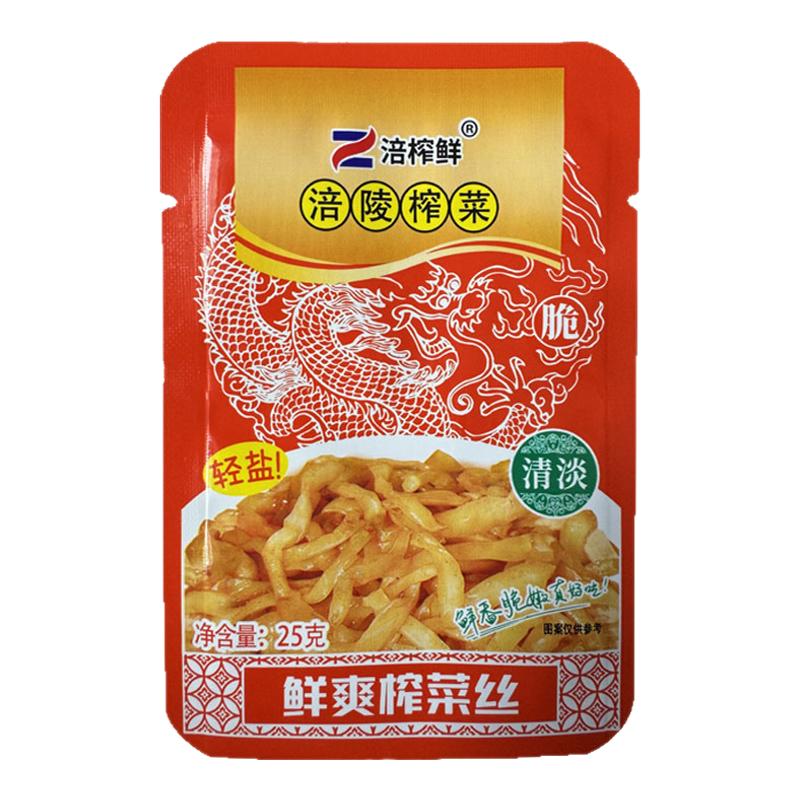 涪陵榨菜小包装榨菜丝清淡下饭菜