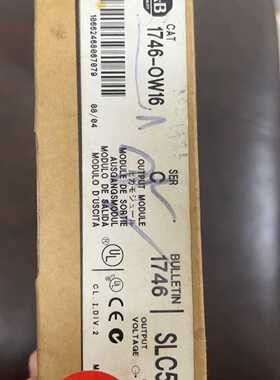 1746-OW16 SLC500 罗克韦尔 输出模块 PLC配件